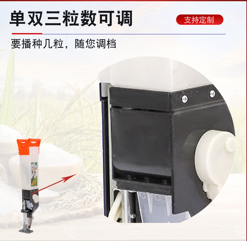 合路详情页psd新(1)(1)_13.jpg