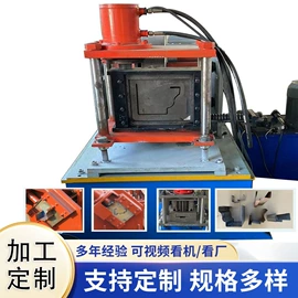 金属成型设备;其他工程机械;其他行业专用