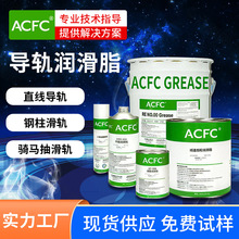 ACFC��܉����ֱ֬����܉����֬����[���T�R���o����ĥ��܉����֬