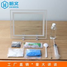 3DIYɳϰɳ©[ҺwɽˮbwӶYƷ