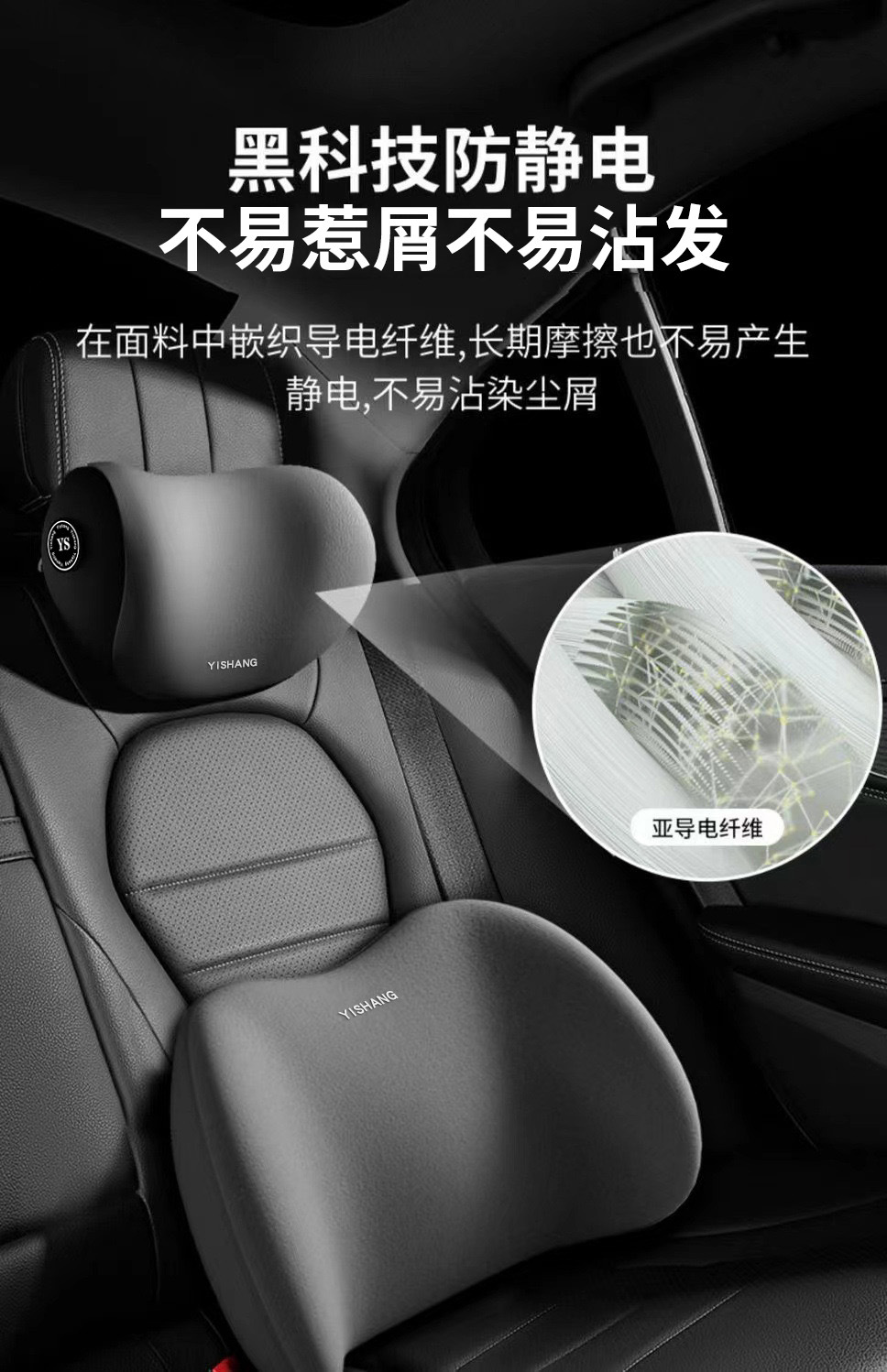 Wholesale Car Neck Pillow, Waist Pillow, Office Sedentary Waist Cushion, Car Memory Foam Lumbar Pillow, Cross-Border