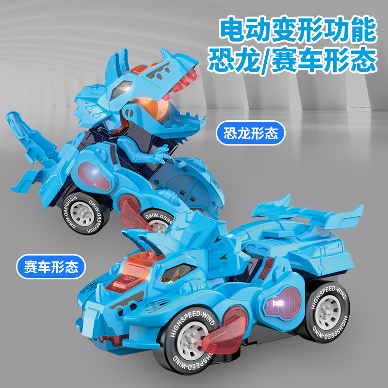 Nuevo eléctrico universal dinosaurio deformación coche música luz deformación automática Triceratops simulación dinosaurio coche de juguete