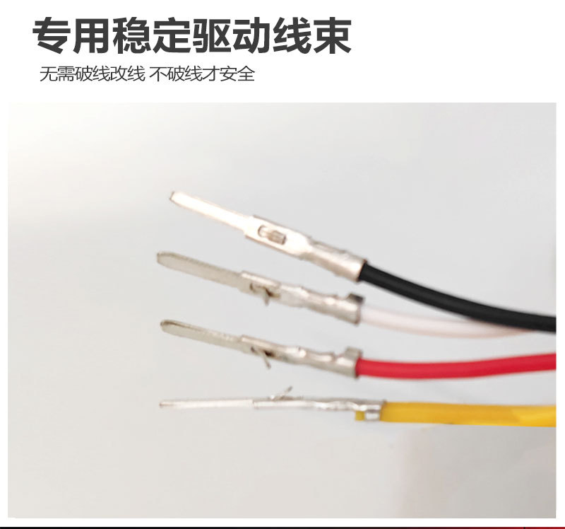 Suitable for 21 Models of Hyundai Elantra Daytime Running Lights, Seventh-Generation Elantra Front Fog Lights, Special Modified Led Bar Lights