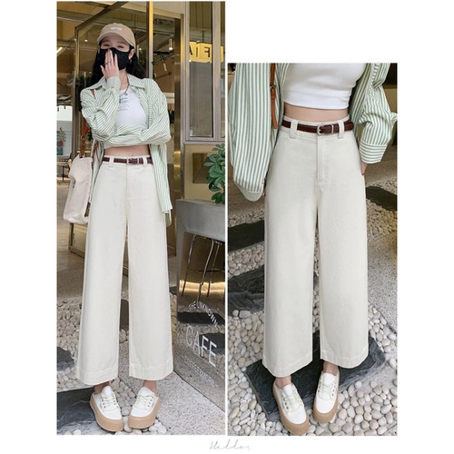 White Wide Leg Denim Pants for Women - Summer 2025 Loose High-Waist Slim Straight Cut Nine-Sixth Pants Banana Grandma Pants