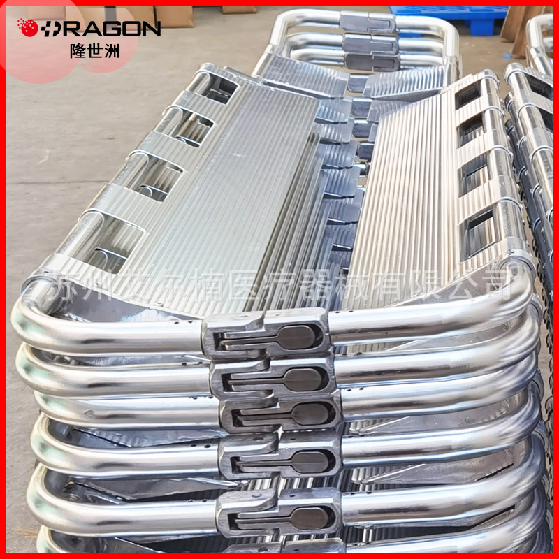 铝合金铲式担架 救护车担架 可分离担架 折叠便携消防担架供应