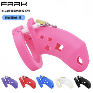 FRRK-123 ��֬ܛ���z�C������ǻؑ�������ó���ꖾ���ؑ���i��Ȥ