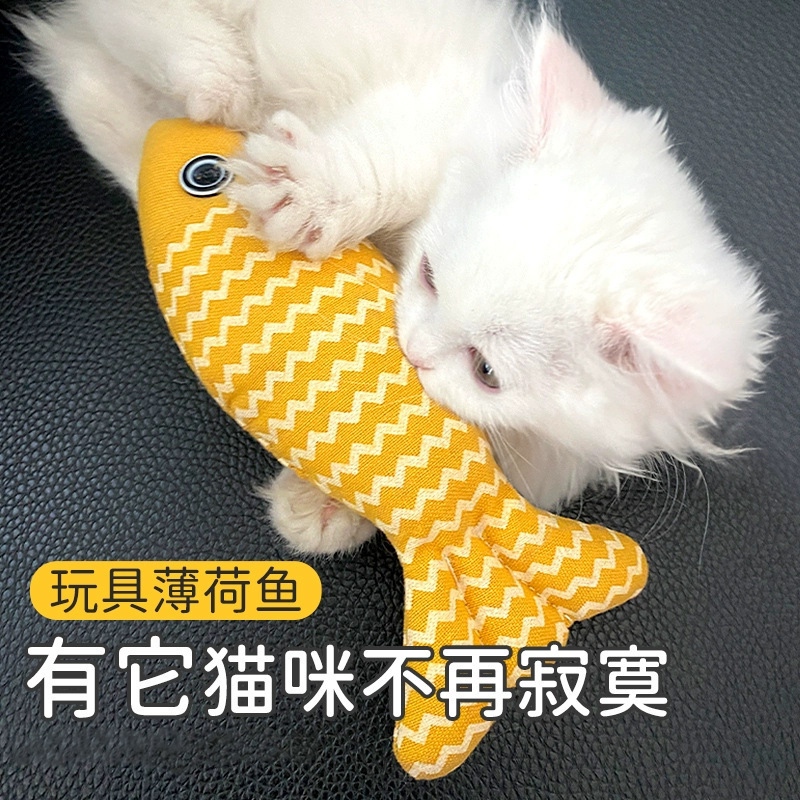 Cat Teething Toy Self-Entertainment Mint Boredom Relief Realistic Fish Kitten Linen Fish Durable Chew-Resistant Cat Teaser Stick
