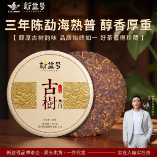 ����̖���Ř��ն���������º�����ڼZ���~�Լ���һ�����l