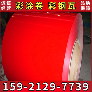 ��䓬F؛�ʉT  PE������䓾� �׻�/���{/��䓰� �ɼӹ����������