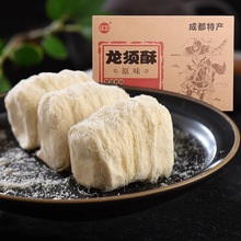 �ɶ��خa�����200g�x�͂��y�ֹ�������Ĵ���ɫС�Ը��c��ʳ����