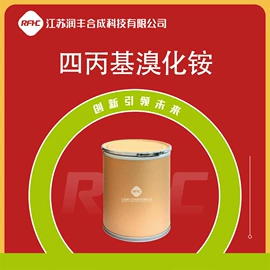 化工中间体;合成中间体;通用有机试剂