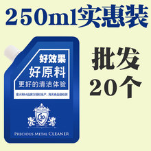 ϴ�yˮ���y�����y��k���S�� �ʯ925���y������坍��ϴ��Һ