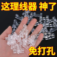 ������늾��̶����߾�����������ճ�W���ۿ��ۊA���攵������