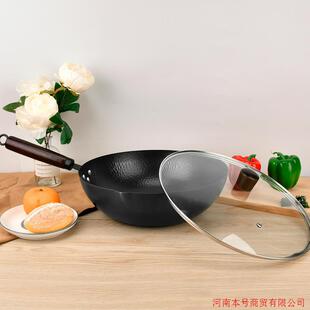 ���K��ԭ�F�N�y��偟o�T���F�늴Štȼ��ͨ��32cmƽ���H1071