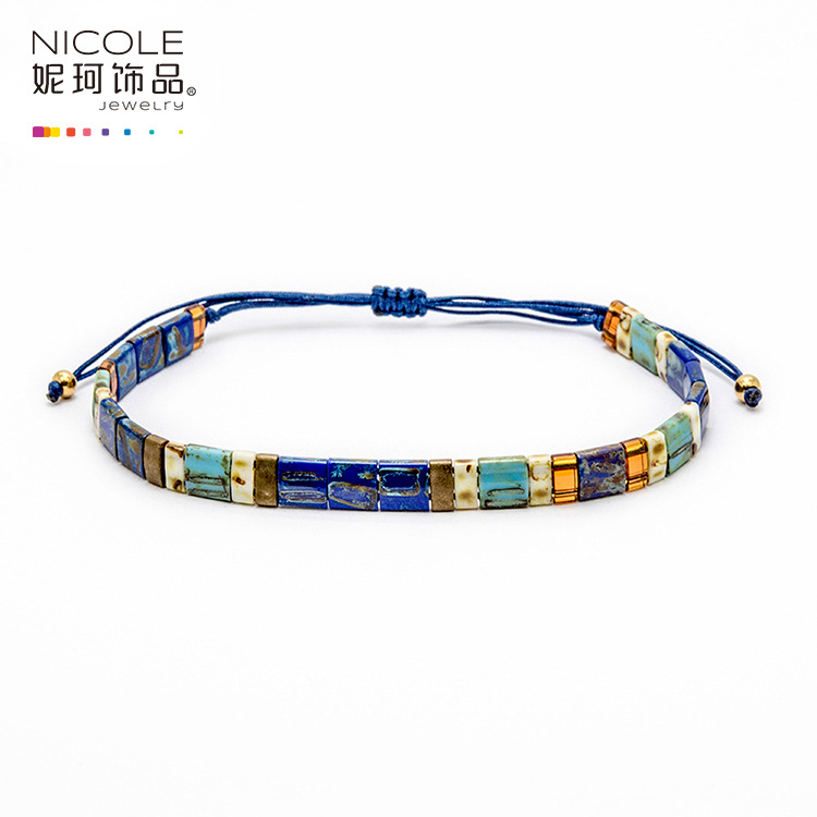 Europa y América pulsera personalizada playa verano TILA joyería con cuentas insta Internet celebridad Bohemia joyería de Nike image 16