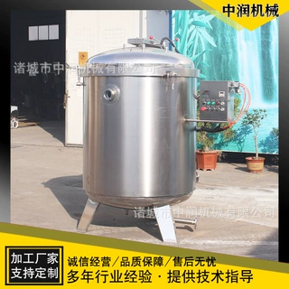 粽子自行以样煮才更快 用高压粽子蒸煮锅机器 智能控温时间明确