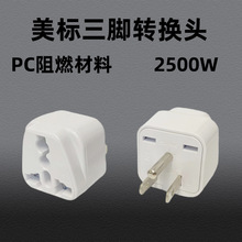 lҎ_D^WҎʽӢDɱһADQ^ DQ^