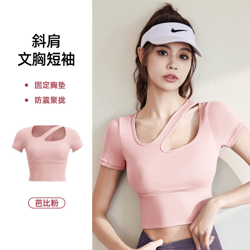 ヨガ服セット女性通気性痩身ランニングスポーツオールインワンフィットネス服セット|undefined
