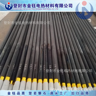Jin Yu electric heating manufacturer silicon carbon rod ED GD equal diameter 25 hot end 450 total length 1350