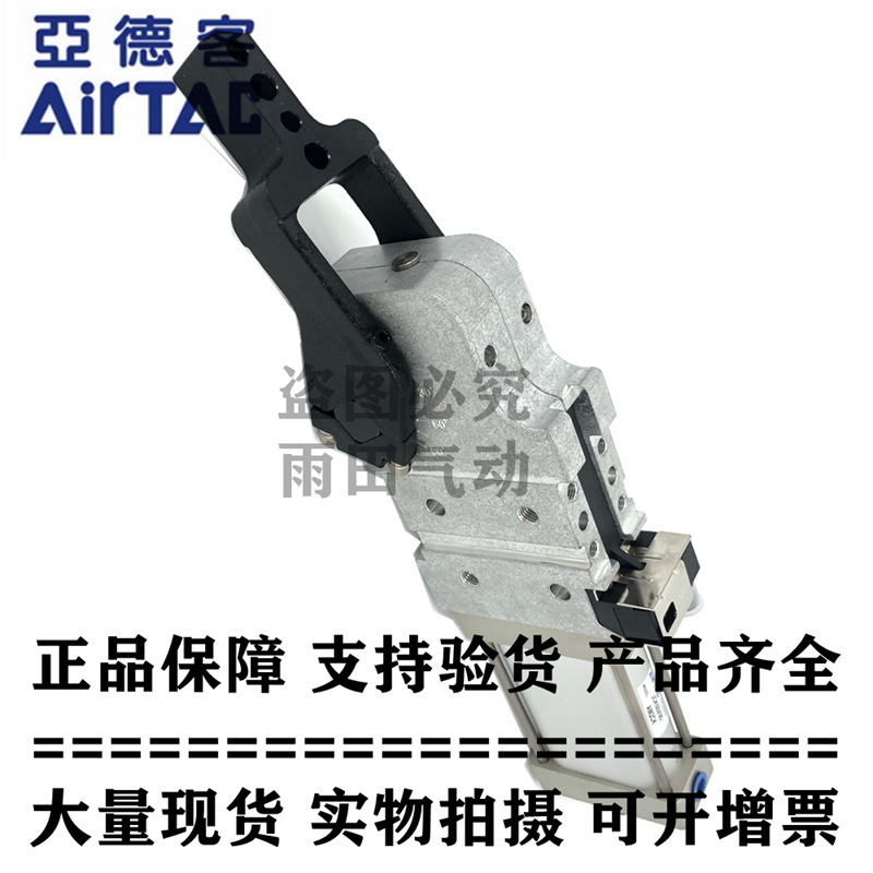 亚德客正品焊接夹紧气缸 JCK40*15/30/45/60/75-AM1C/AM3C-K/KN