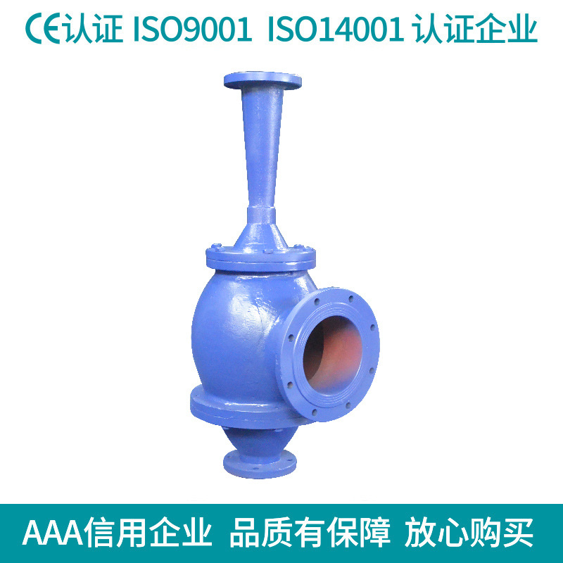 水力喷射泵 W系列不锈钢304水力喷射器 抽真空冷凝排水真空装置