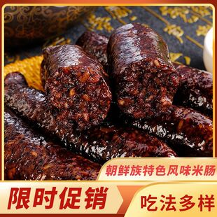���c�|�����r����߅���cŴ���c�r���ֹ��iѪ�c�nʽ���c����c