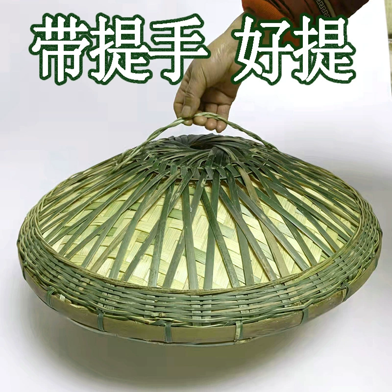 Крышка пароварки, крышка пароварки, крышка кастрюли для курицы на дровах, крышка кастрюли из бамбуковой ткани, бамбуковая крышка кастрюли на дровах, крышка для риса на пару, большие и маленькие размеры.