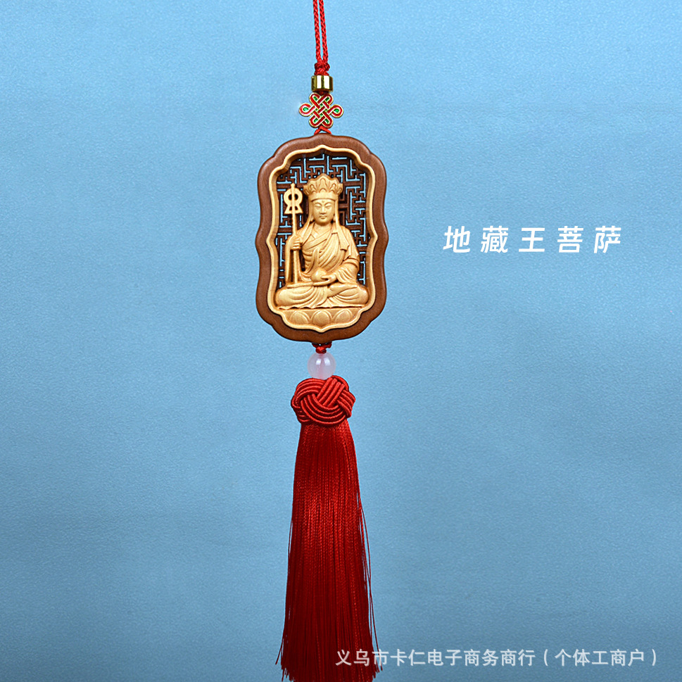 Car hanging: Qìchē Pendant Eight Patron - ksitigarbha