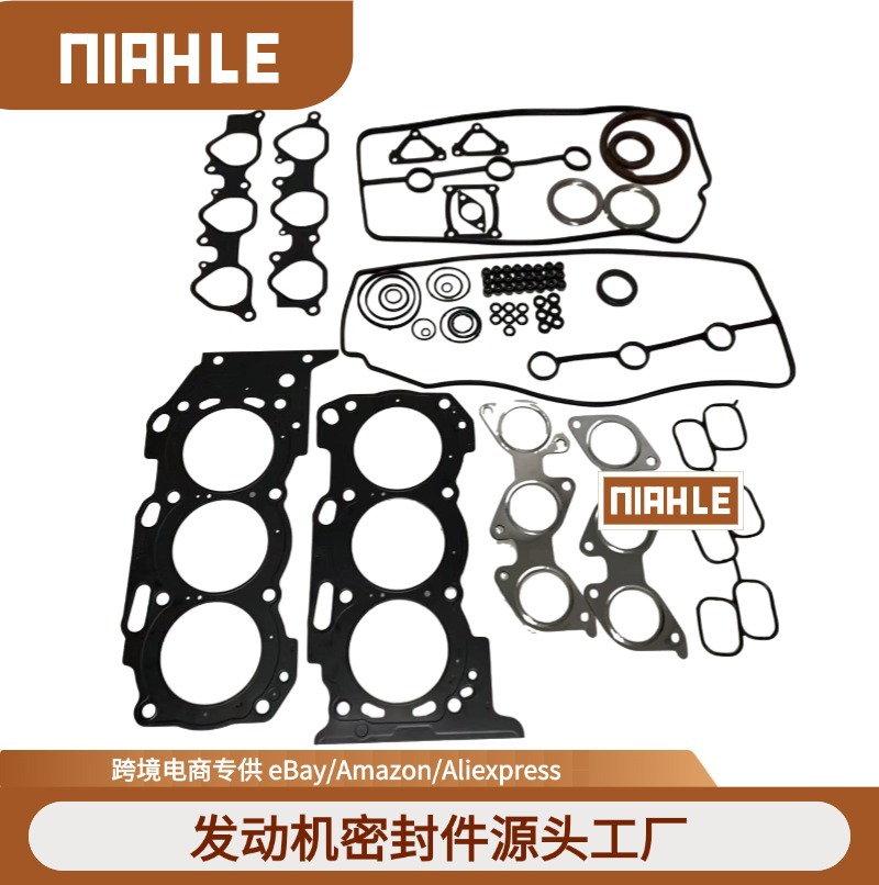 适用丰田霸道普拉多1GR发动机大修包汽缸 04111-31342/04111-31B3