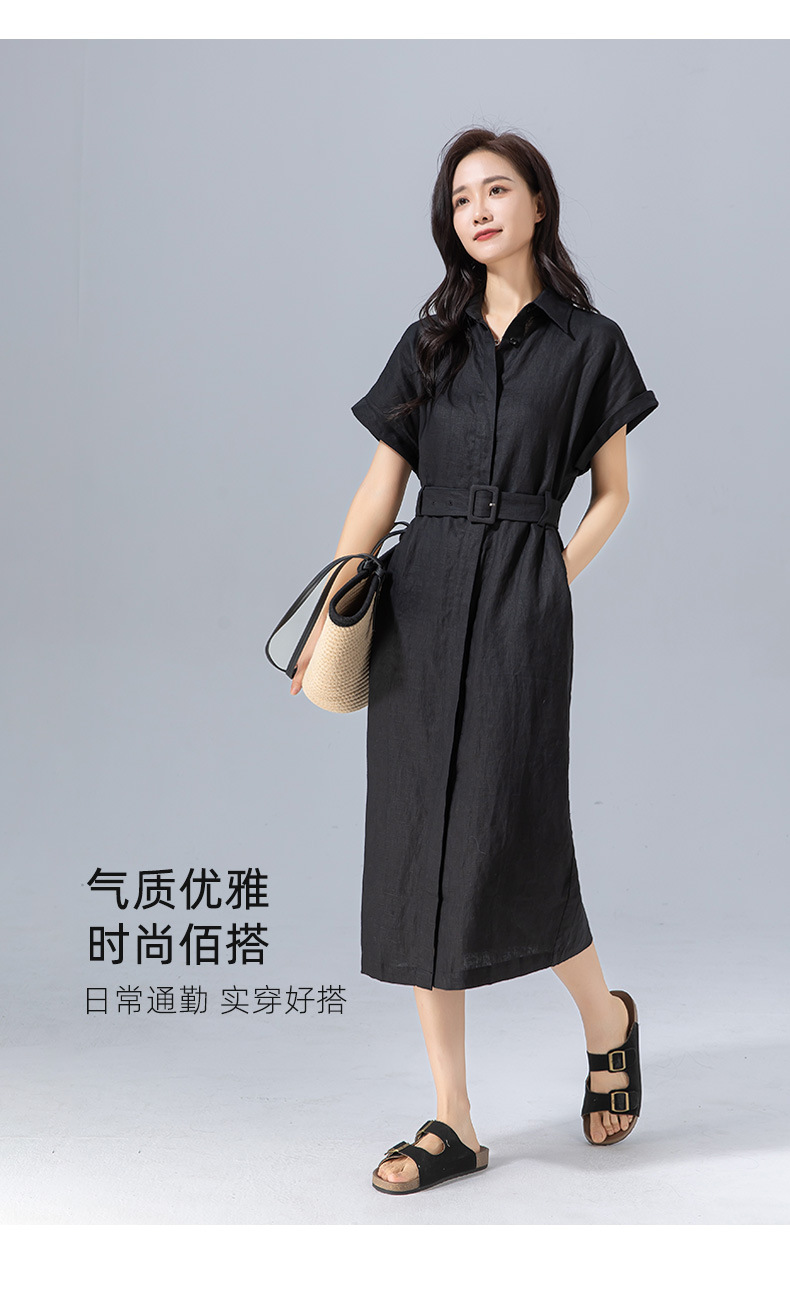 Đầm maxi nữ vải lanh tay uốn cong chiết eo dáng suông mùa hè — Màu đen chi tiết 19