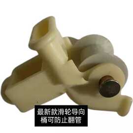 滴灌带新款铺管托防翻滴灌带尼龙滑轮铺膜机节能灌溉水管带导向轮