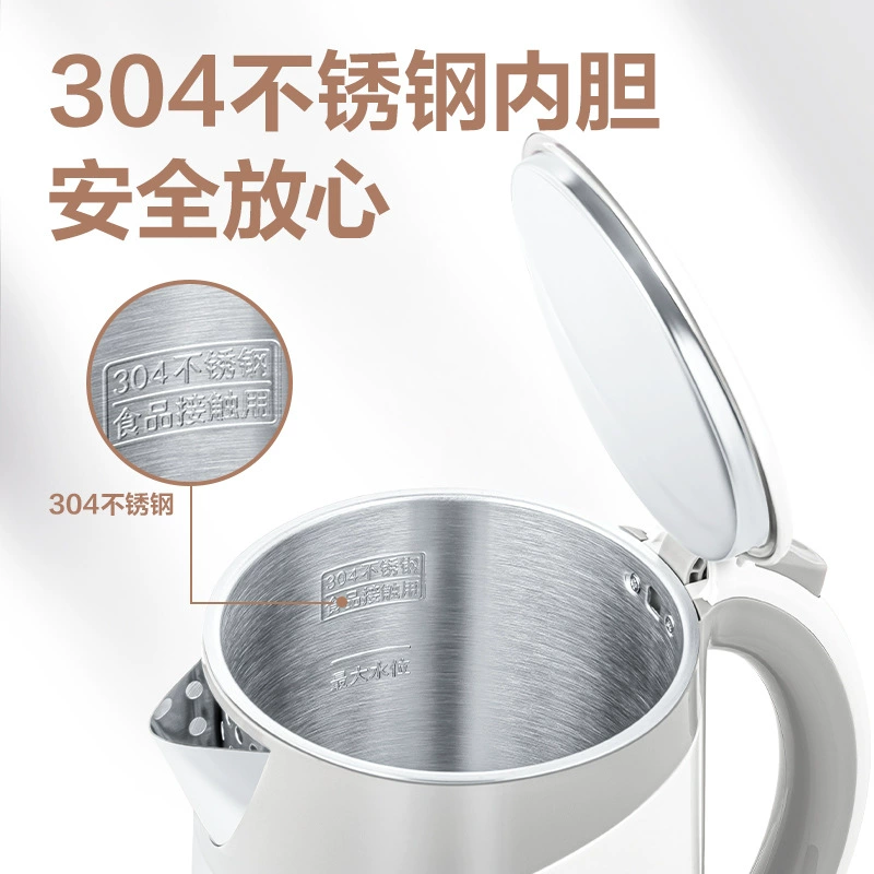 Deli/ 85613-1.8L Термокувшин электрический чайник для кипячения воды, пузырьковый чайник с функцией открывания