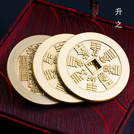 仿古钱币;香炉;香托/香盘