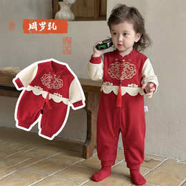 满月宝宝春秋礼服装新生儿喜庆红色过年衣服婴幼儿抓周周岁连体衣
