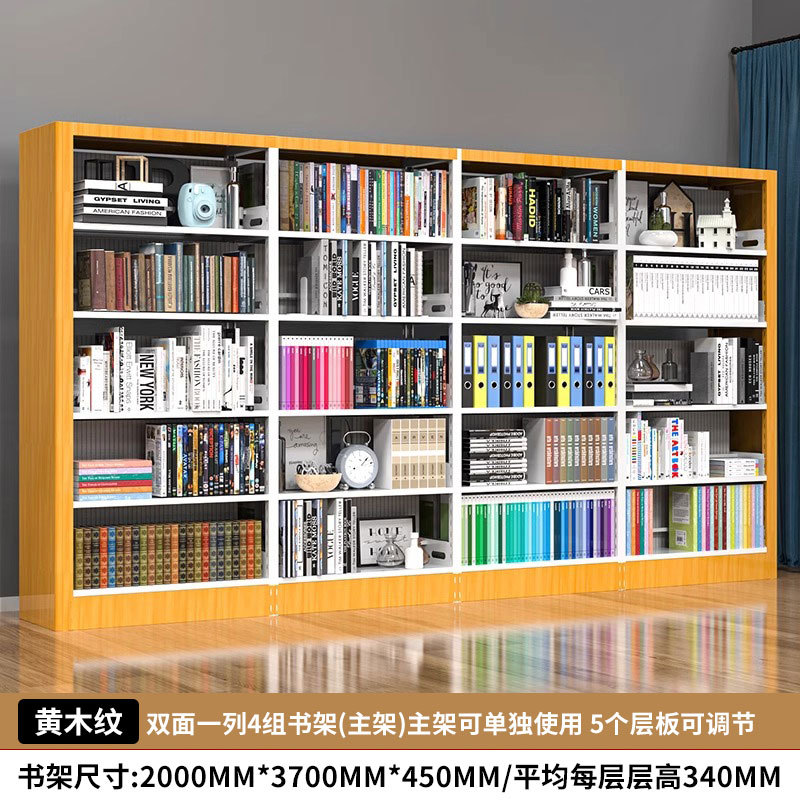 노란색 전사~양면 4세트(5겹)