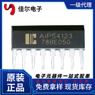 ��΢��оAiP54123 ���ٽӵ�©는�·���İ댧�w�����· SIP8���b