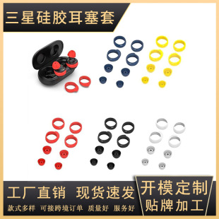 �m�������GalaxyBuds2019�o���{�����C��ˤ���o�����������