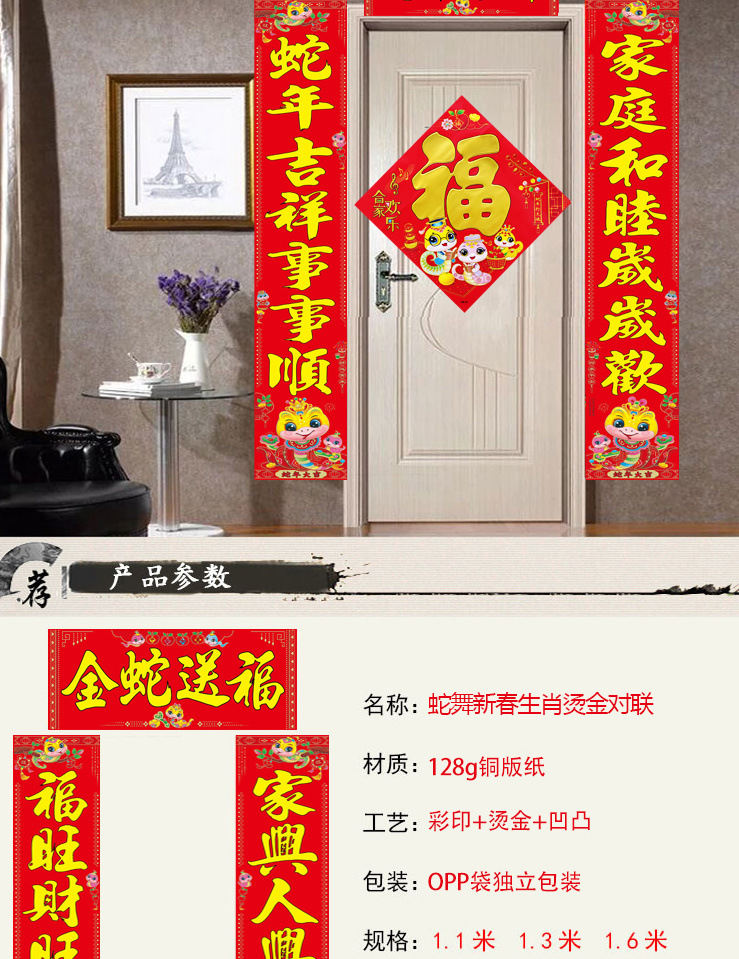 9a9b320c-704d-44a1-a514-f7eb4d3776cf.jpe