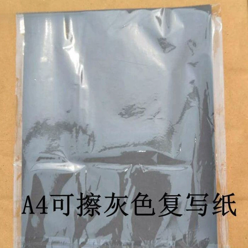 Стираемая серая копировальная бумага формата А4. Копировальная бумага формата А4. Копировальная бумага для рисования. Односторонняя копировальная бумага. Стираемая копировальная бумага для рисования.