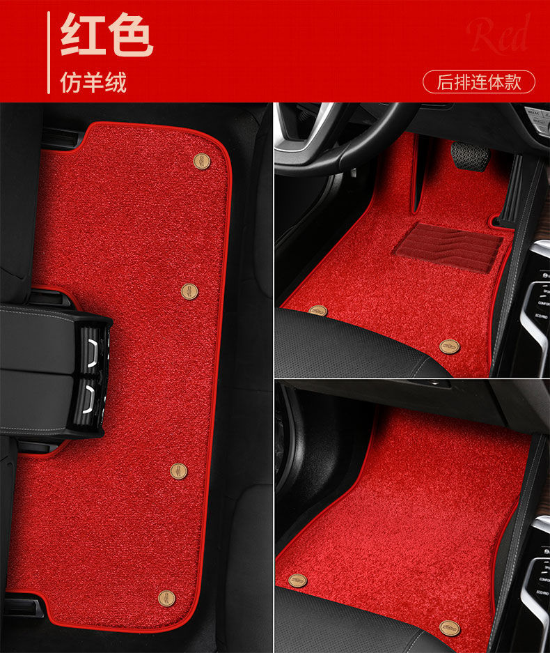 Suitable for Five-Seater Cars, Universal Upper-Layer Foot Mats, Single-Piece Driver's Foot Mat, Double-Layer Thickened Luxury Set of Car Foot Mats