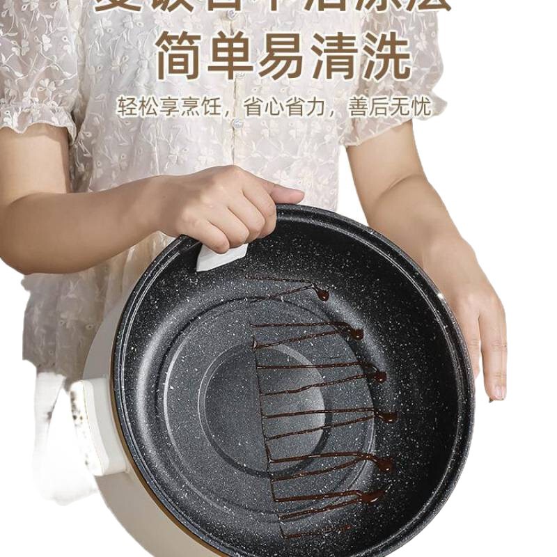 电锅蒸煮炖一体锅不锈钢电蒸笼小型电蒸锅多功能家用三层预约定时|undefined