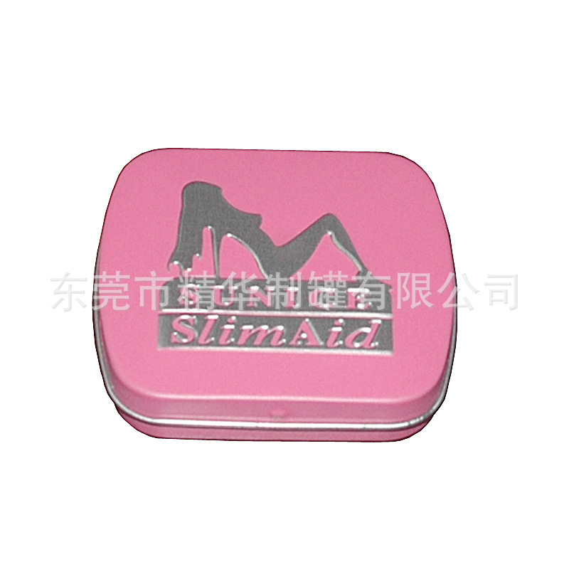 供应翻盖两片拉伸小铁盒  小糖果包装铰位铁盒  小礼品包装铁盒