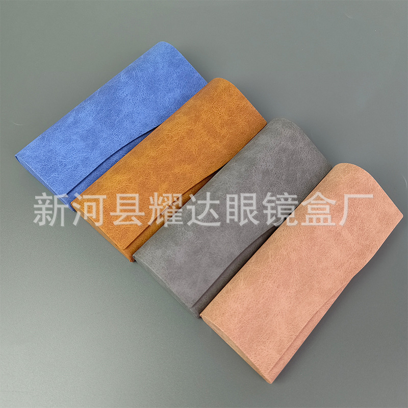 批发羊巴纹眼镜盒便携抗压抗摔复古高级皮质太阳镜墨镜近视镜收纳|undefined