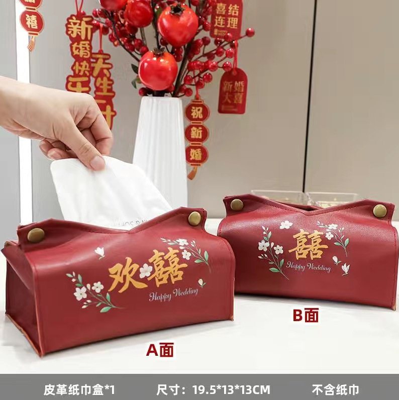 ティッシュペーパーボックス、結婚式や婚約の装飾品、レザーティッシュカバー、結婚式の部屋の装飾、ティッシュカバーバッグ、ウェディング用品|undefined