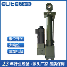 Elite�����ŷ�늸� ��ؓ�d���I�������ƗU ��������늄����O��