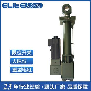 Elite�����ŷ�늸� ��ؓ�d���I�������ƗU ��������늄����O��