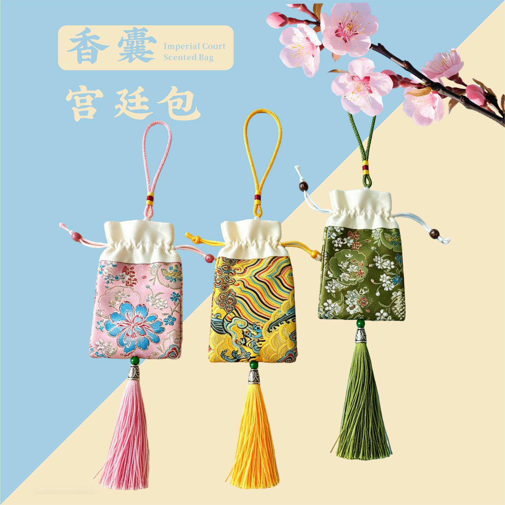 Mugwort Herbal Sachet Ai Cao Fragrant Bag for Car Hanging and Travel Use quality and texture
