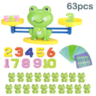 Amazon Cross-border Frog Libra Digital Addition and Subtraction Puppy Balance Game Educational Toys Baby Cognitive Training