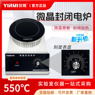 �x�J�Ƽ������΢�����]늠tWJDL-1800A���@��ՠt������²���