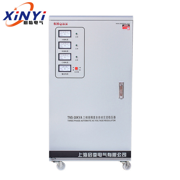厂家380V三相稳压器电源全自动9/15/20/30/40/50/60/80/100/120KW